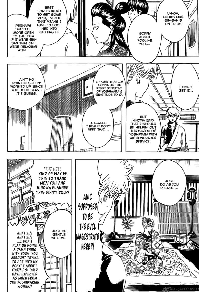 Read Gintama ES Manga Online