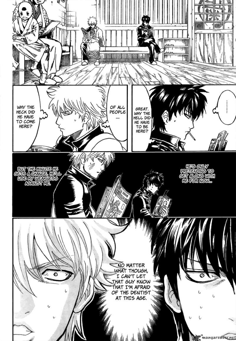 Read Gintama ES Manga Online
