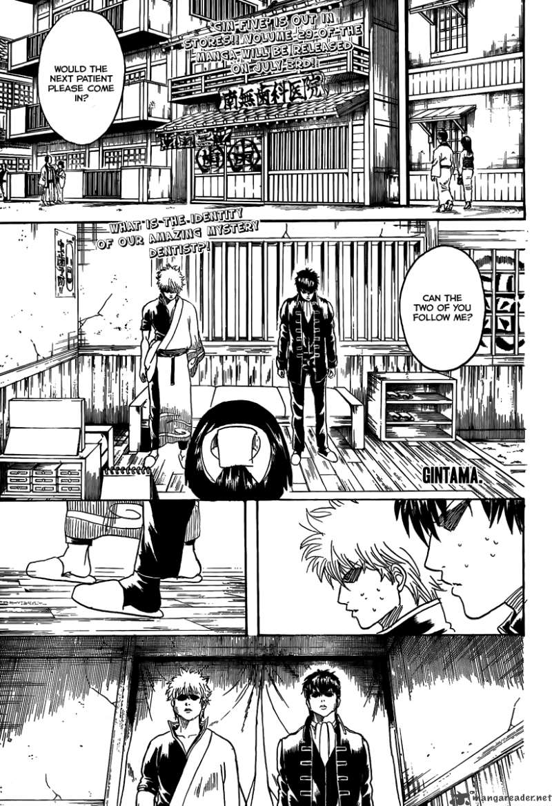 Read Gintama ES Manga Online