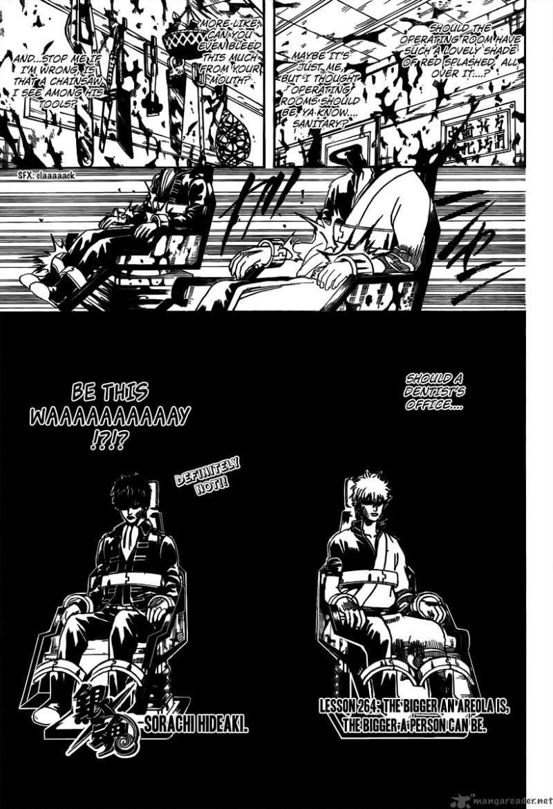 Read Gintama ES Manga Online