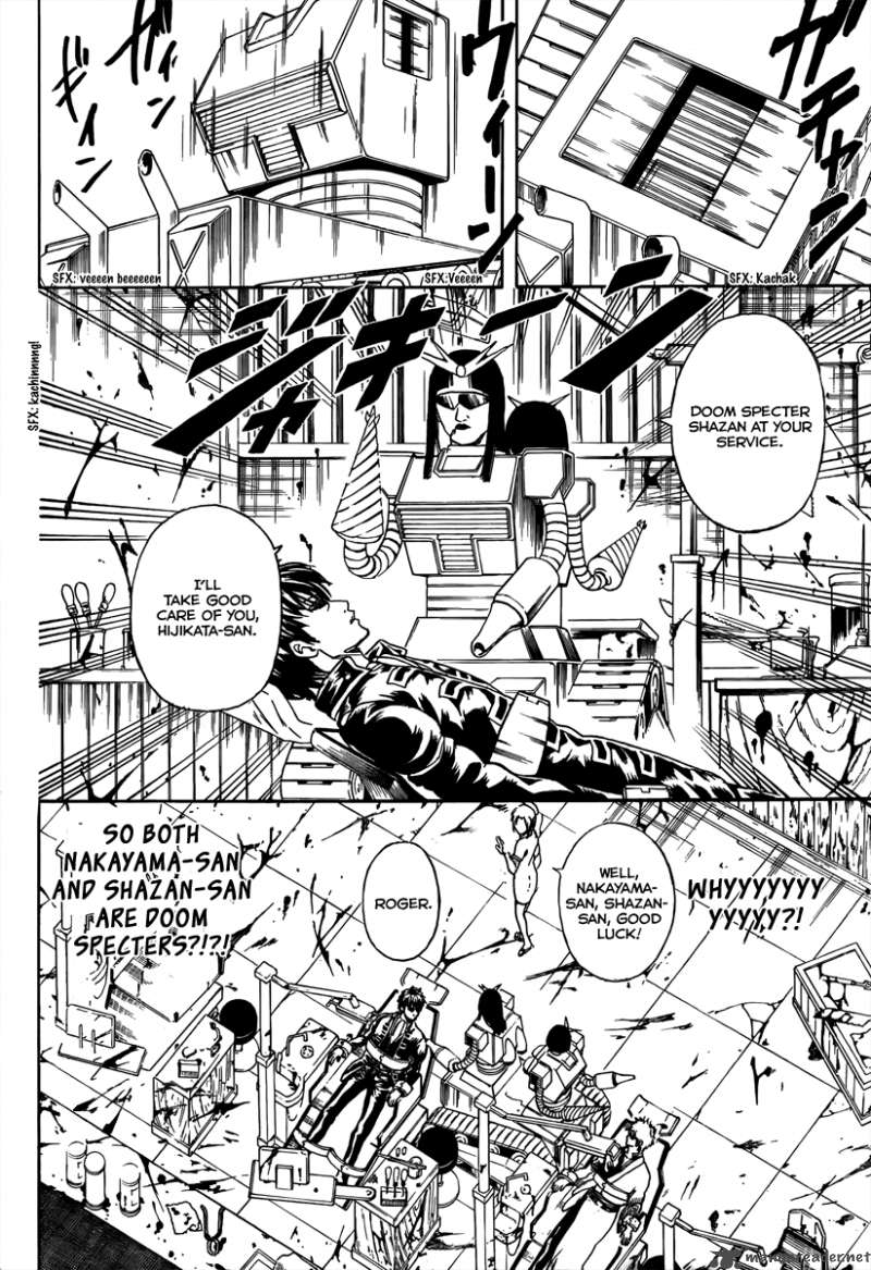 Read Gintama ES Manga Online