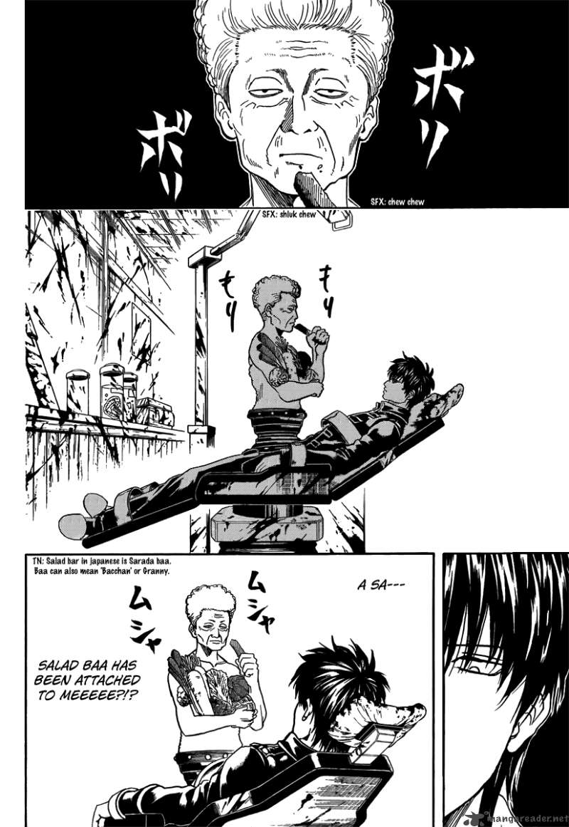 Read Gintama ES Manga Online
