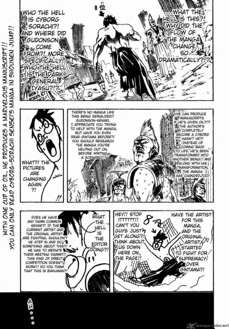 Read Gintama ES Manga Online