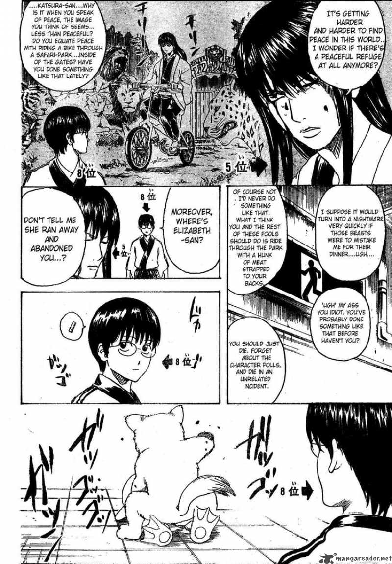 Read Gintama ES Manga Online