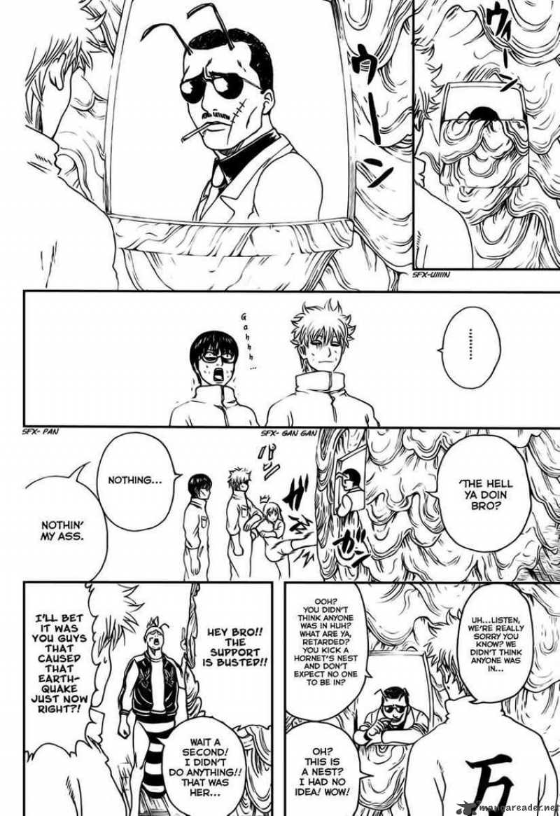 Read Gintama ES Manga Online