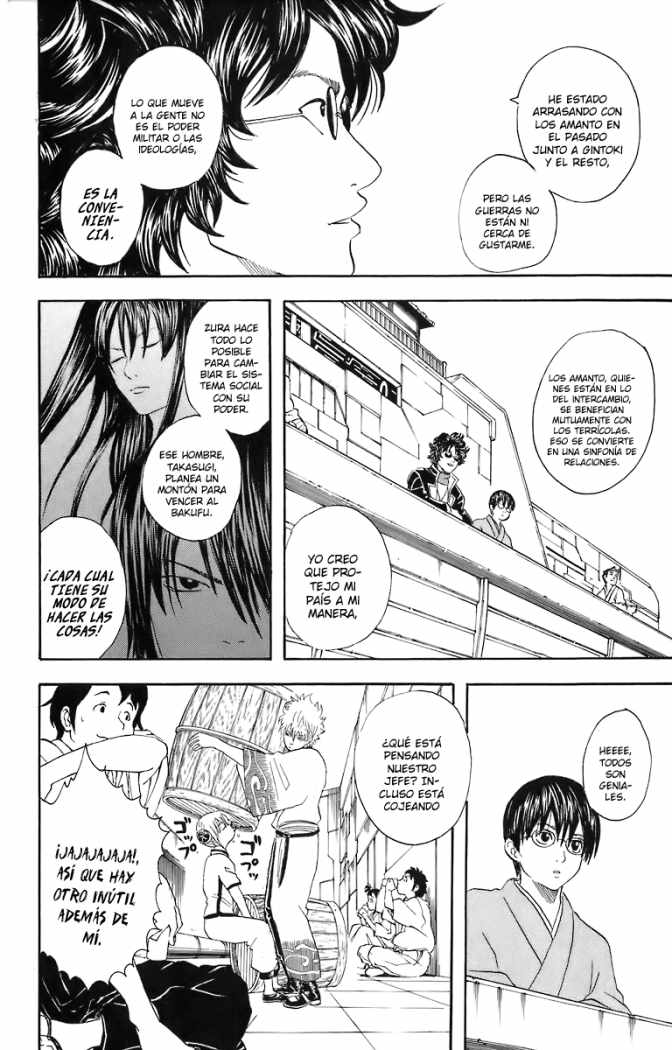 Read Gintama ES Manga Online