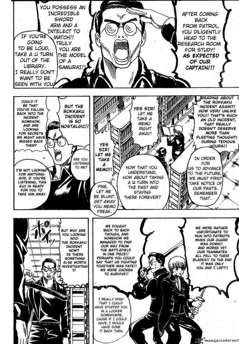Read Gintama ES Manga Online