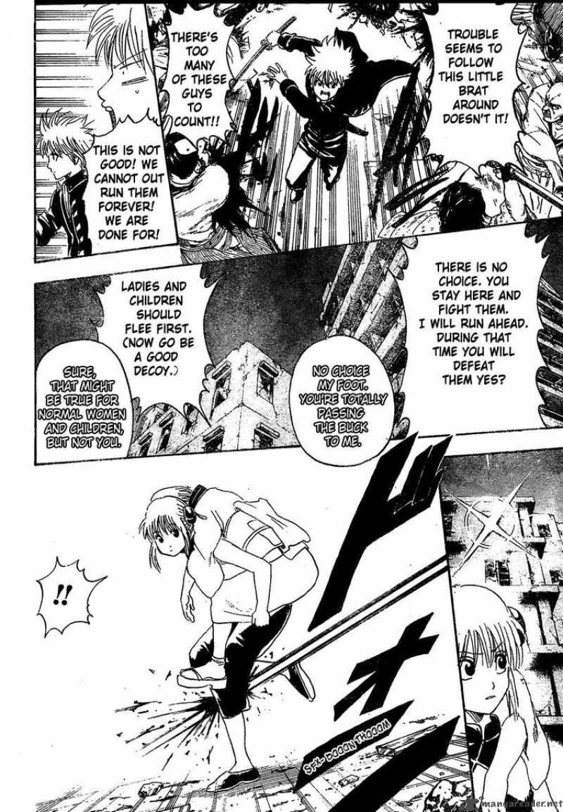 Read Gintama ES Manga Online