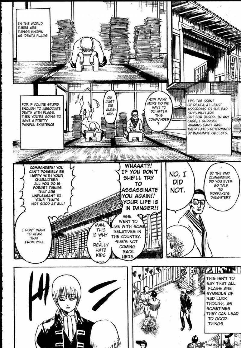 Read Gintama ES Manga Online