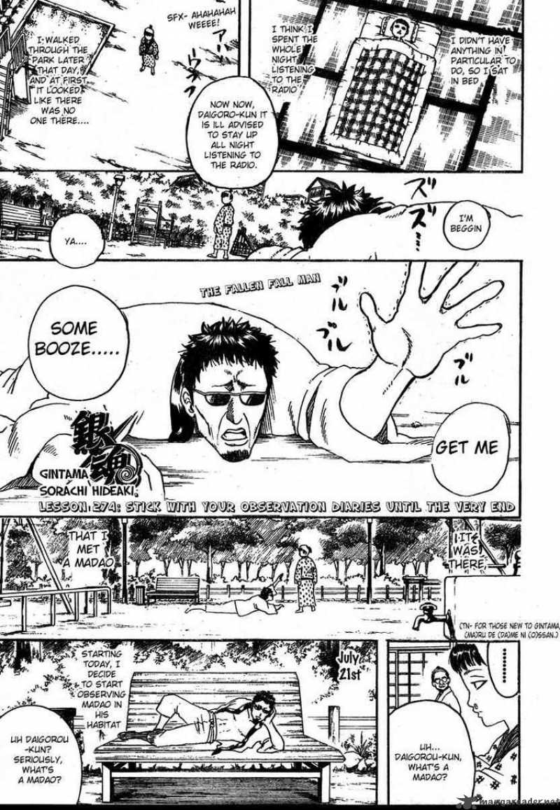 Read Gintama ES Manga Online