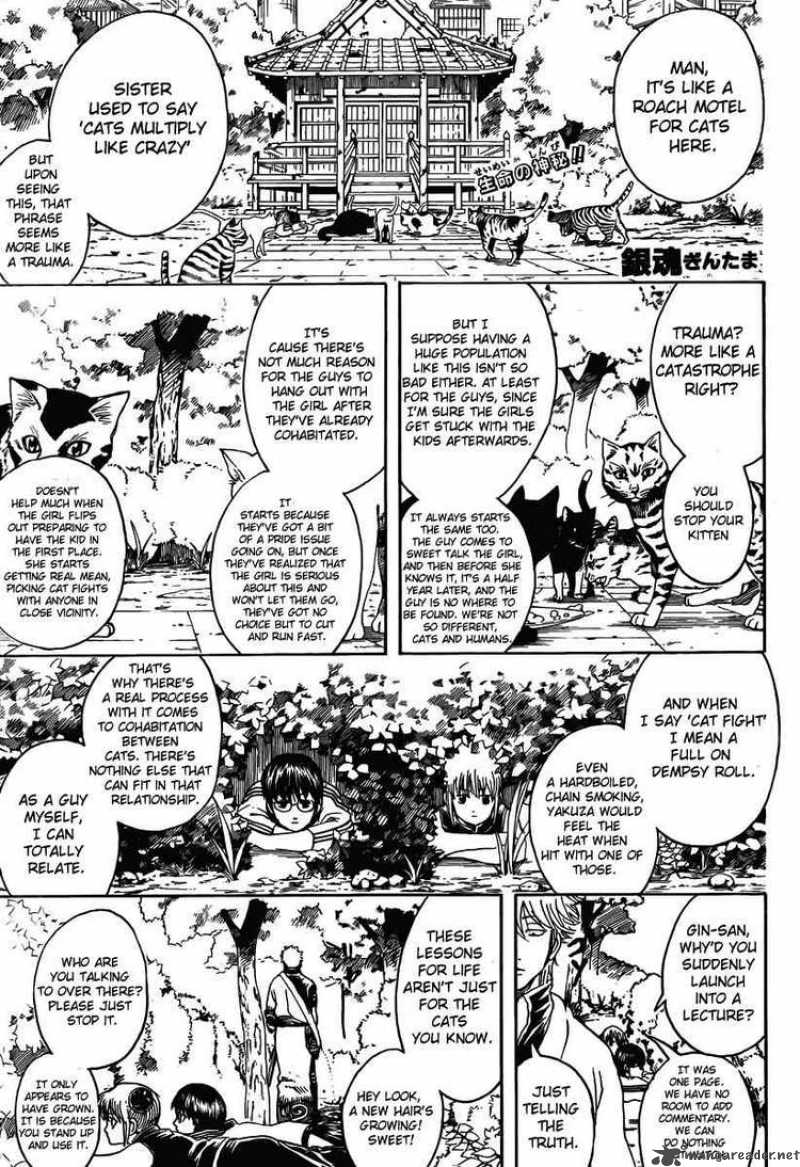 Read Gintama ES Manga Online
