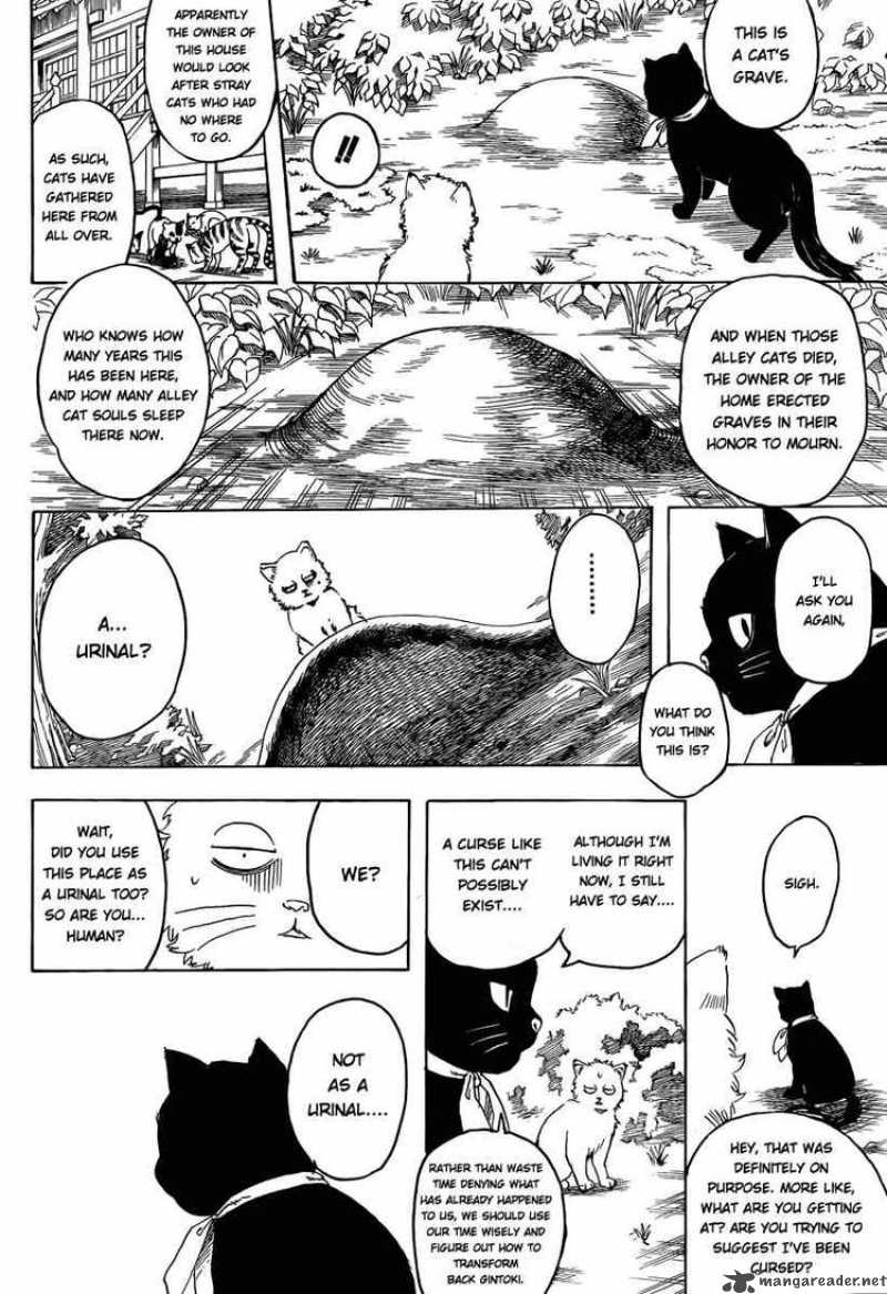 Read Gintama ES Manga Online