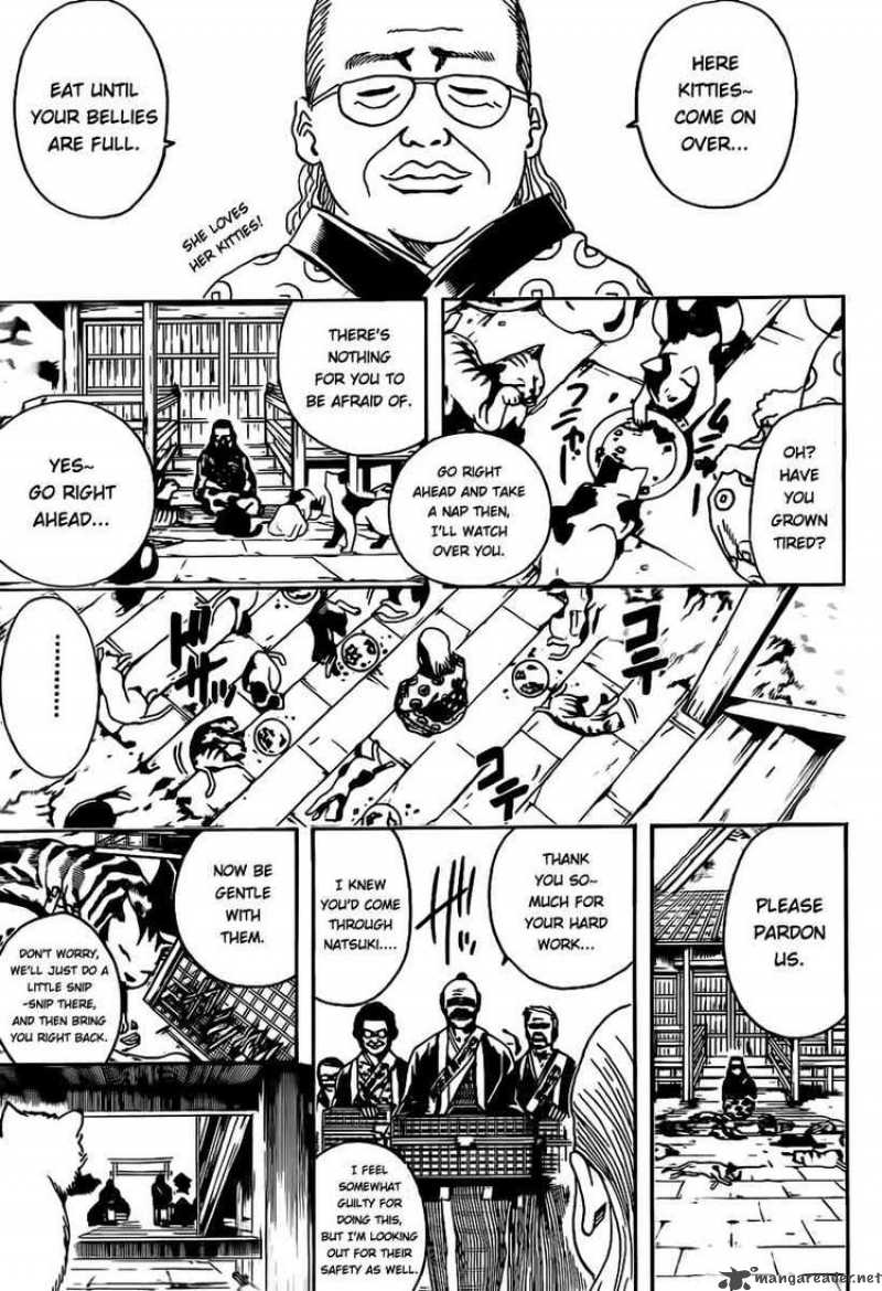 Read Gintama ES Manga Online