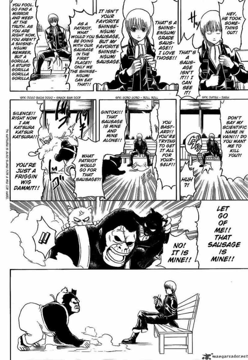 Read Gintama ES Manga Online