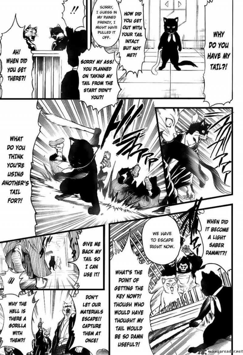Read Gintama ES Manga Online