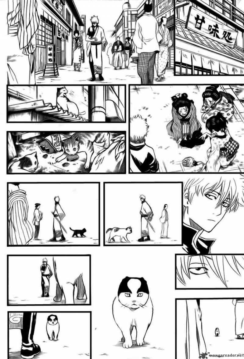 Read Gintama ES Manga Online