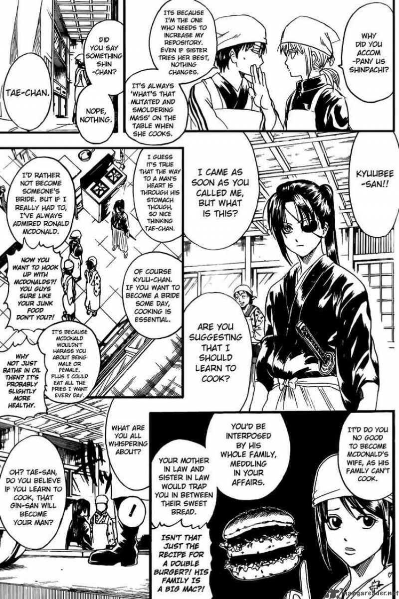 Read Gintama ES Manga Online