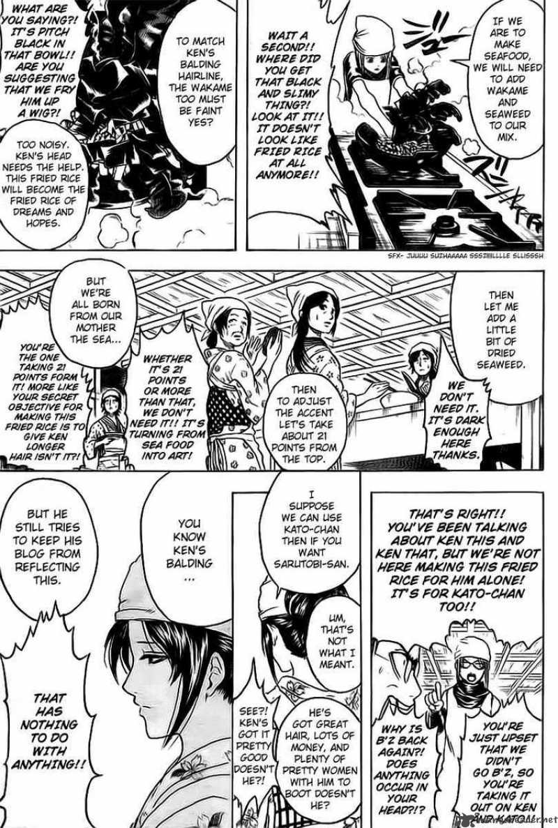 Read Gintama ES Manga Online