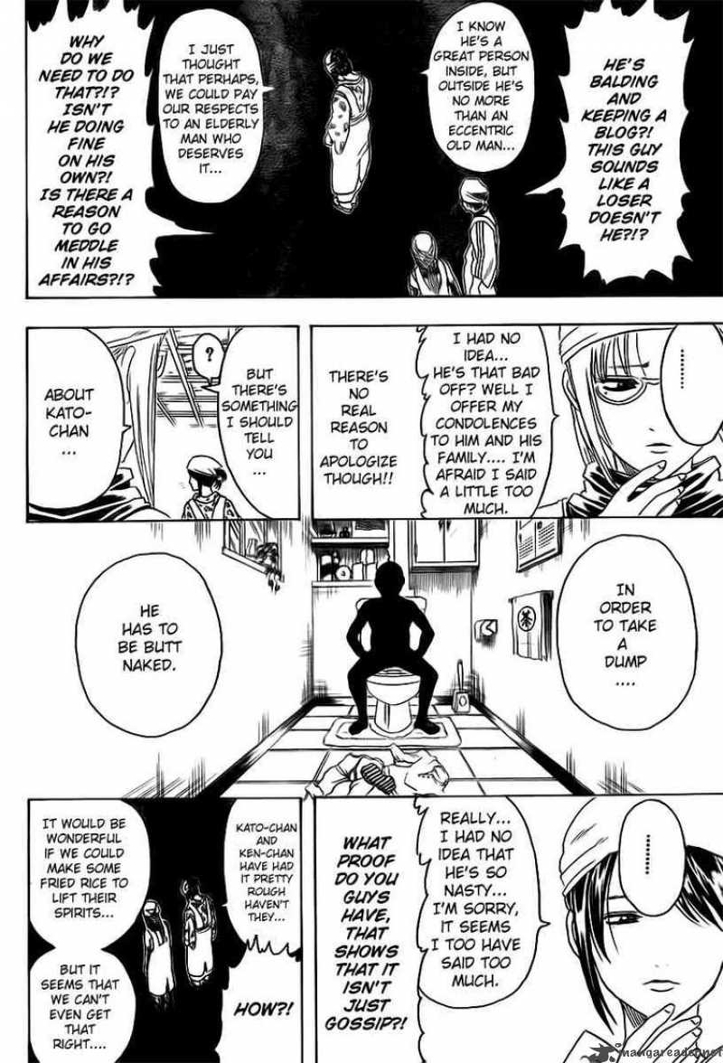 Read Gintama ES Manga Online