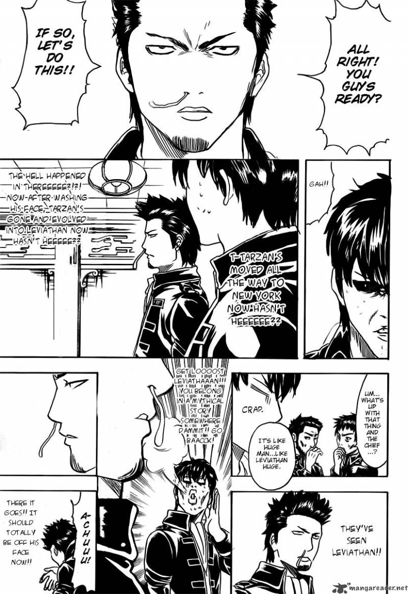 Read Gintama ES Manga Online
