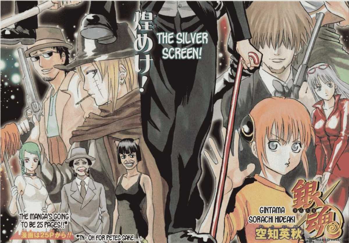 Read Gintama ES Manga Online