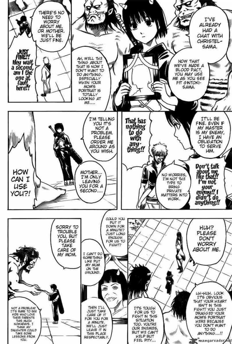 Read Gintama ES Manga Online