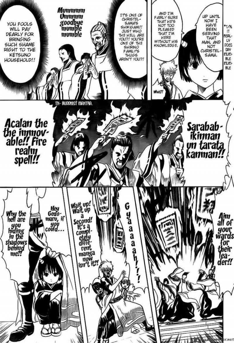 Read Gintama ES Manga Online
