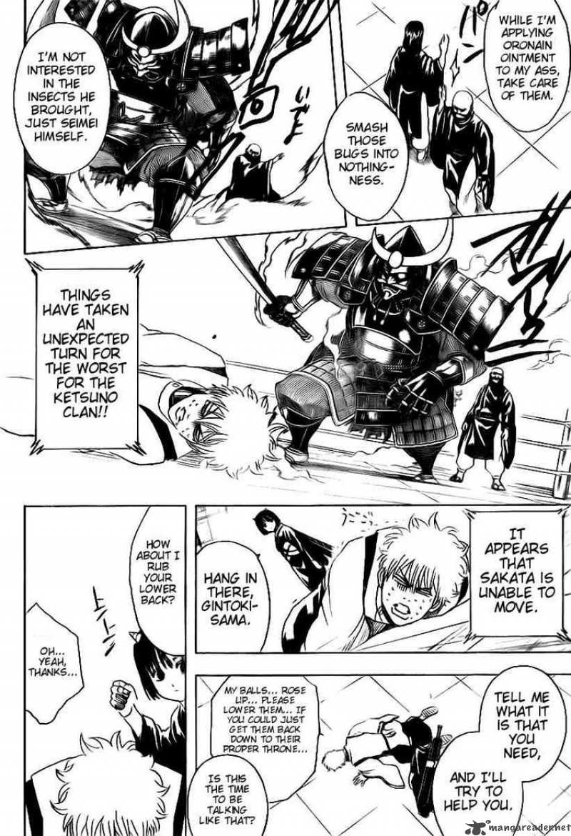 Read Gintama ES Manga Online