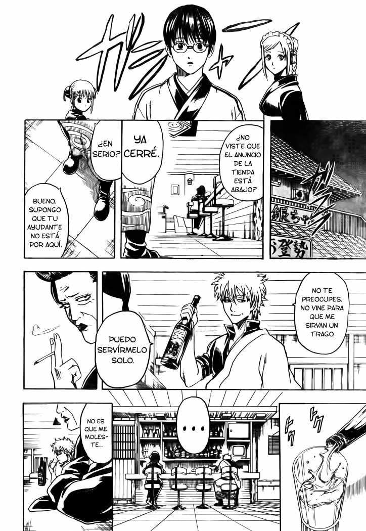Read Gintama ES Manga Online