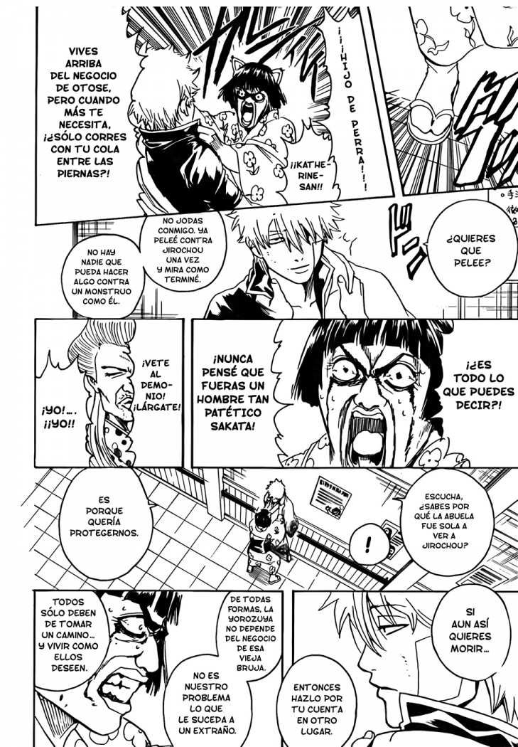 Read Gintama ES Manga Online