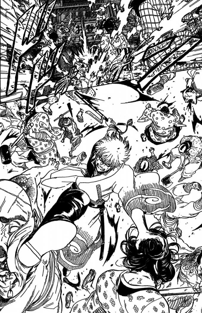 Read Gintama ES Manga Online