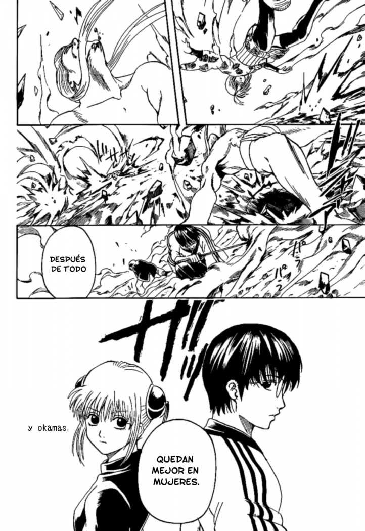 Read Gintama ES Manga Online