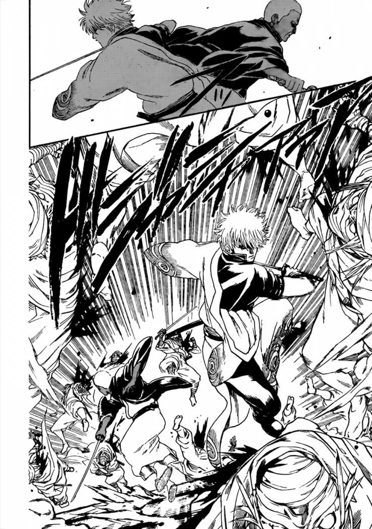 Read Gintama ES Manga Online