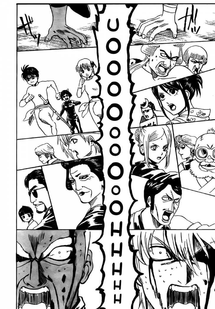 Read Gintama ES Manga Online