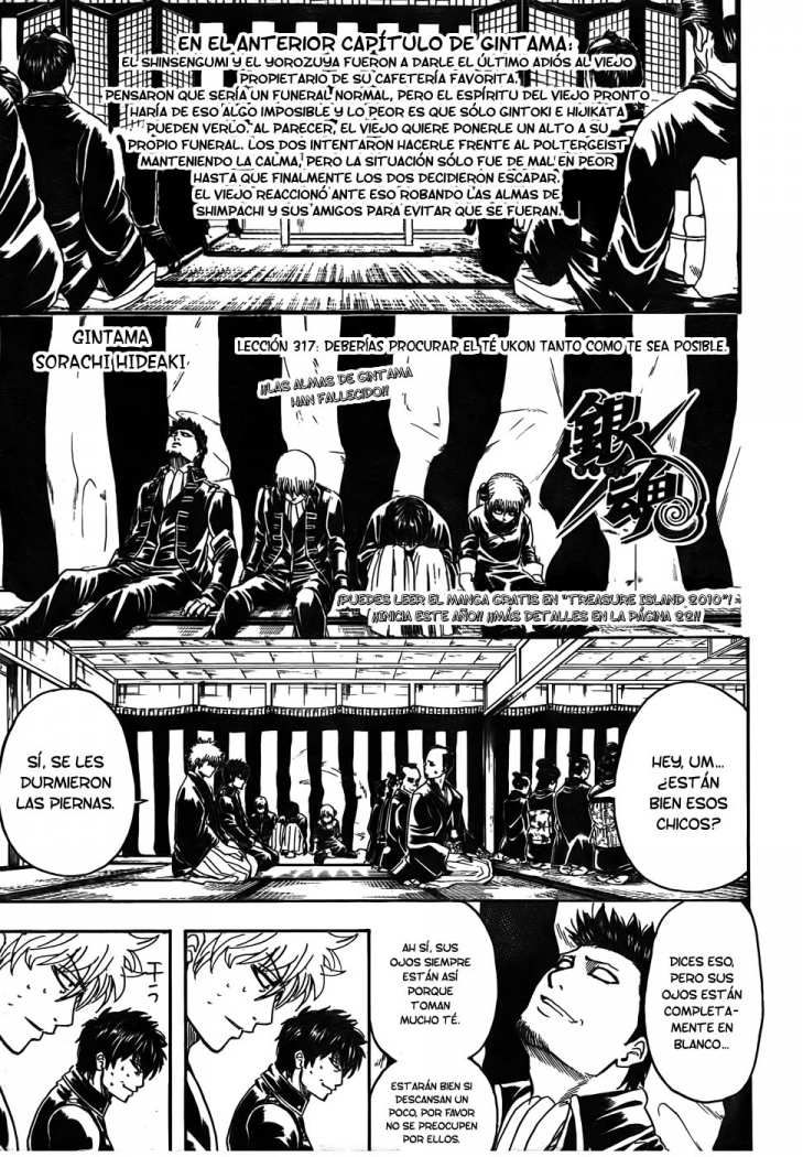 Read Gintama ES Manga Online