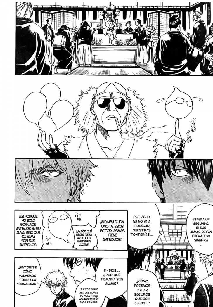 Read Gintama ES Manga Online
