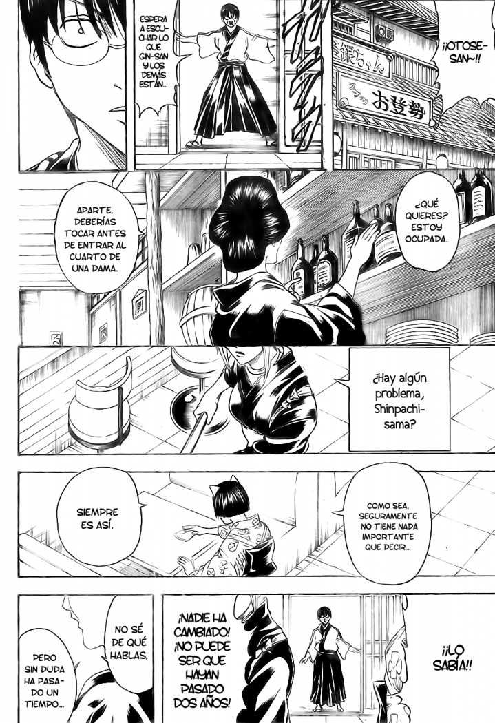 Read Gintama ES Manga Online