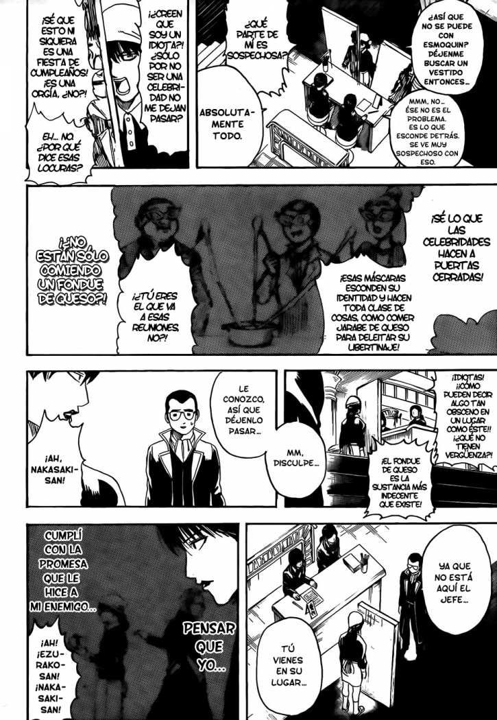Read Gintama ES Manga Online