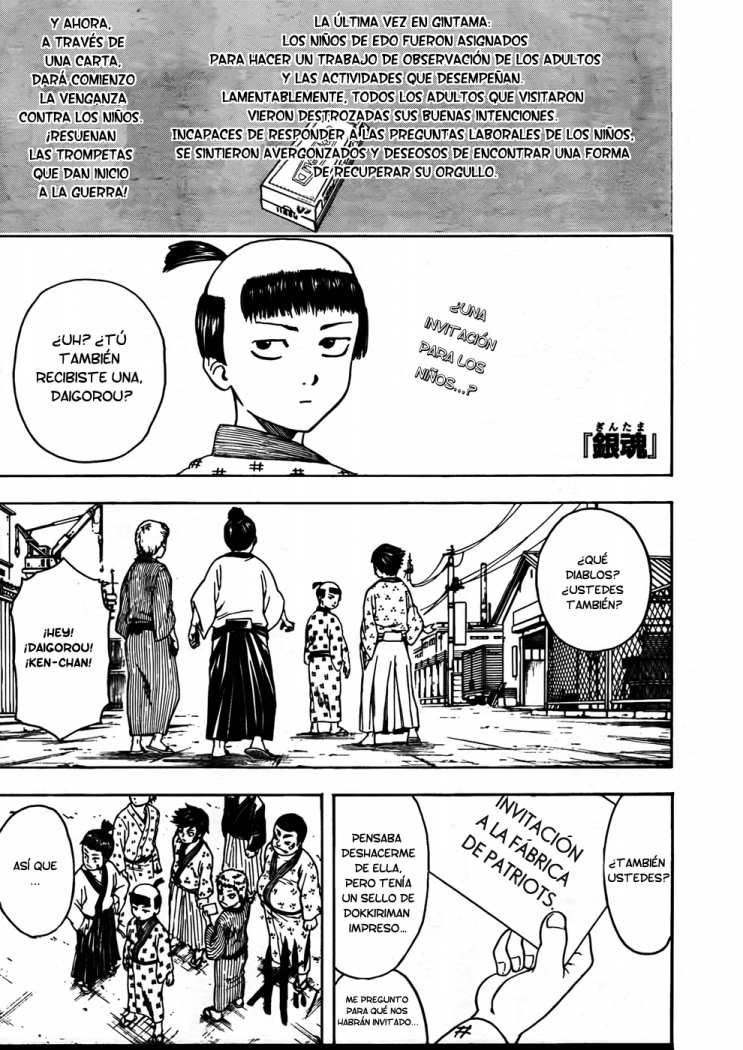Read Gintama ES Manga Online