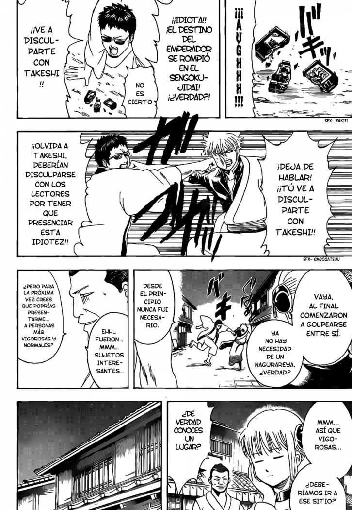 Read Gintama ES Manga Online