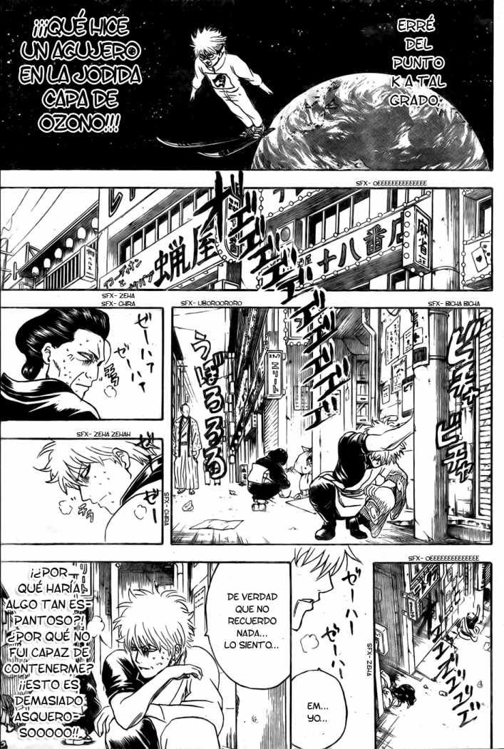 Read Gintama ES Manga Online