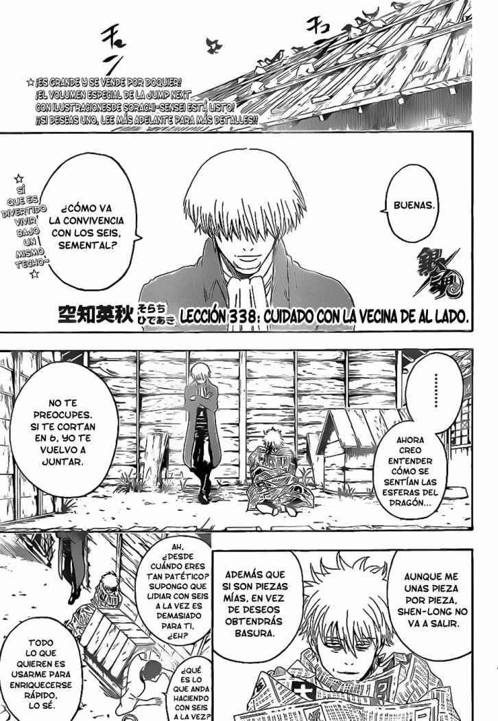 Read Gintama ES Manga Online