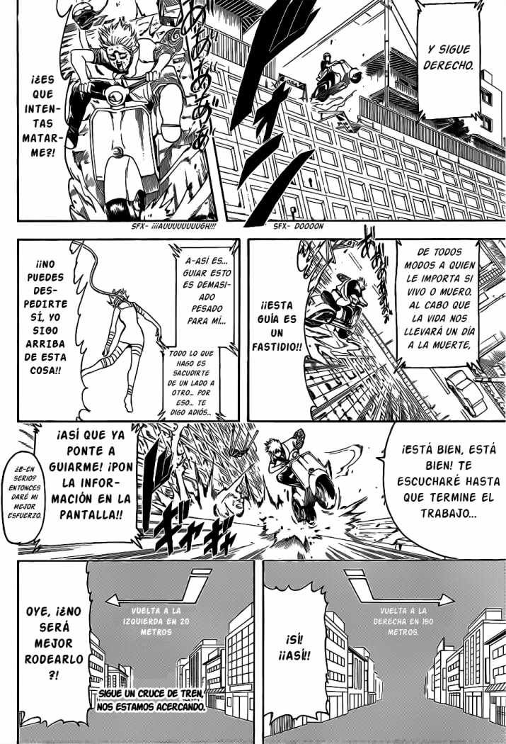 Read Gintama ES Manga Online