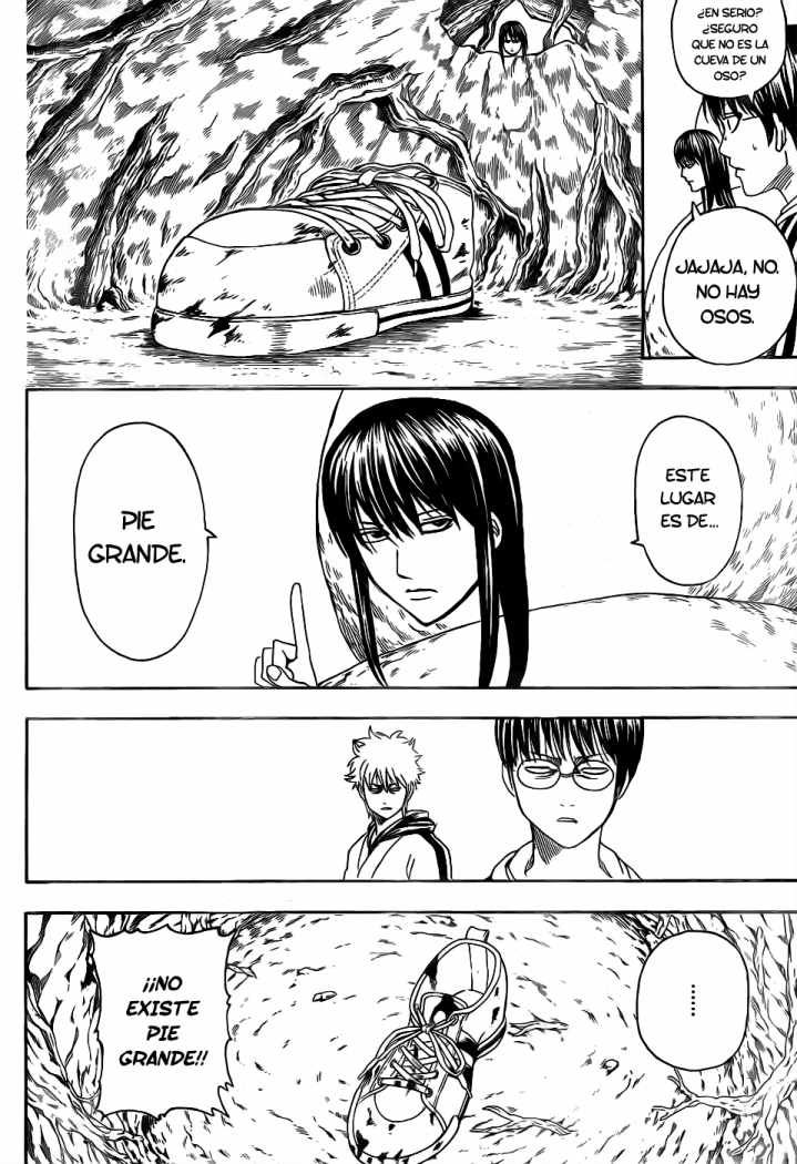 Read Gintama ES Manga Online