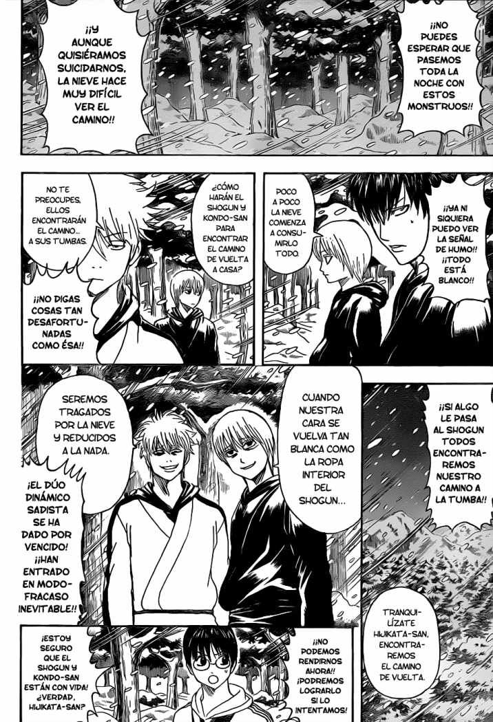 Read Gintama ES Manga Online