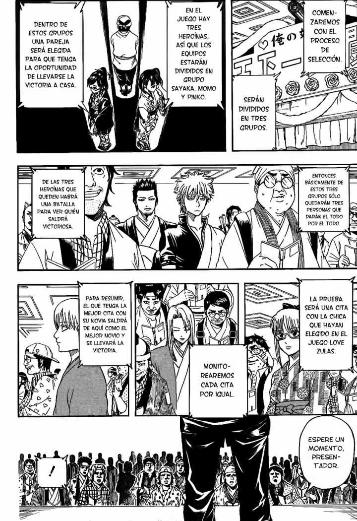 Read Gintama ES Manga Online