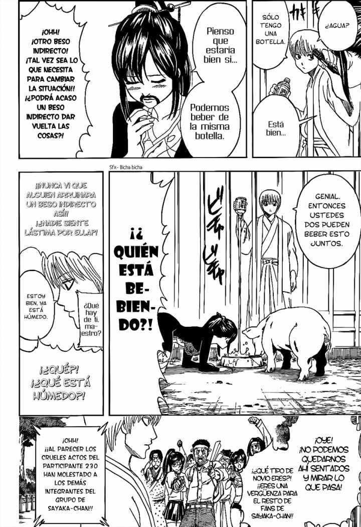 Read Gintama ES Manga Online
