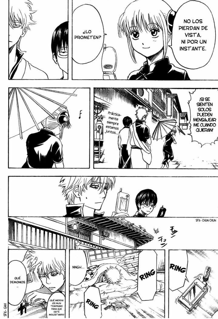 Read Gintama ES Manga Online