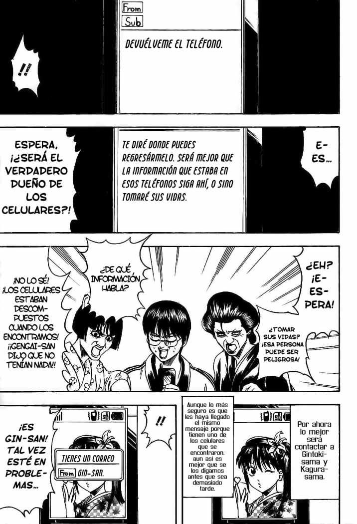 Read Gintama ES Manga Online