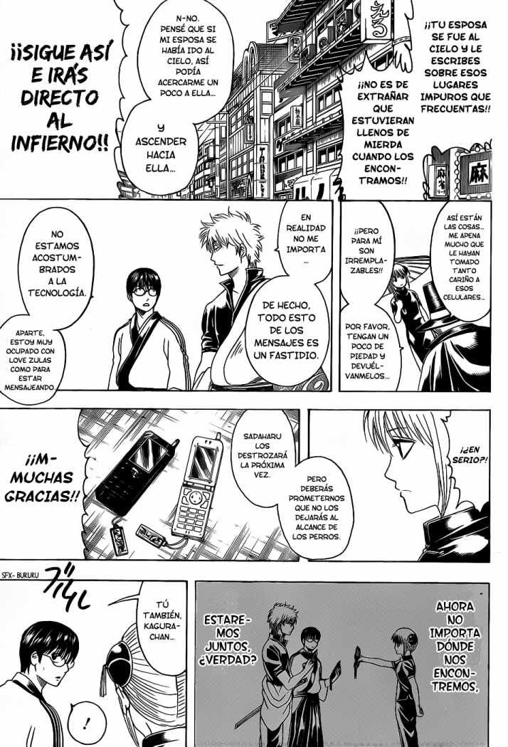 Read Gintama ES Manga Online